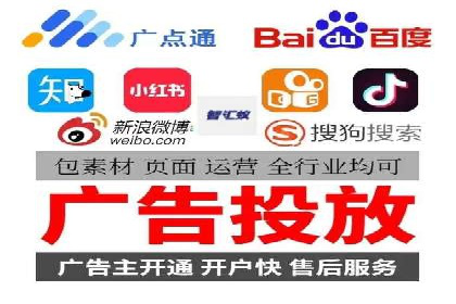 头条信息流广告的创意与执行：一则医疗行业的成功案例