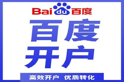 今日头条信息流案例：打造爆款短视频的技巧